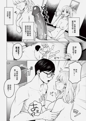 第138页图