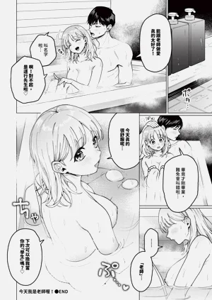 第150页图