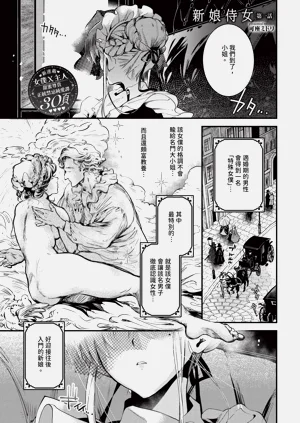 第151页图