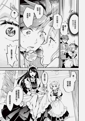 第155页图