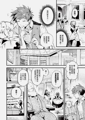 第156页图