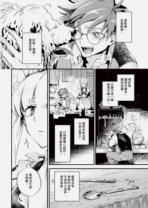 第160页图