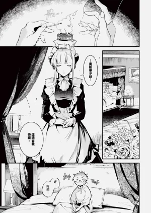 第161页图