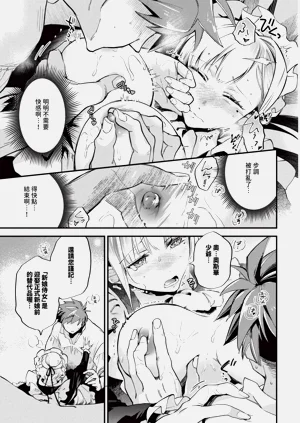 第173页图
