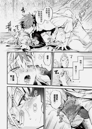 第178页图