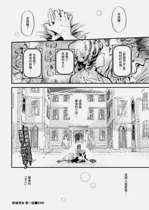 第180页图
