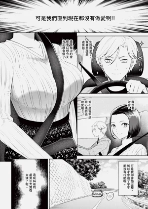 第182页图