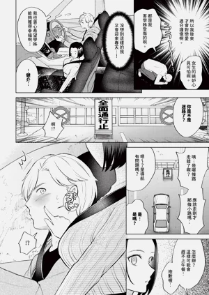 第184页图