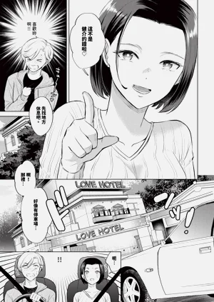 第185页图