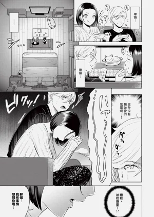 第187页图