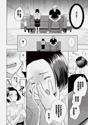 第188页图