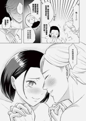 第195页图