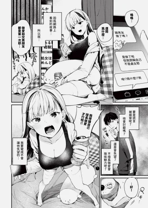 第20页图