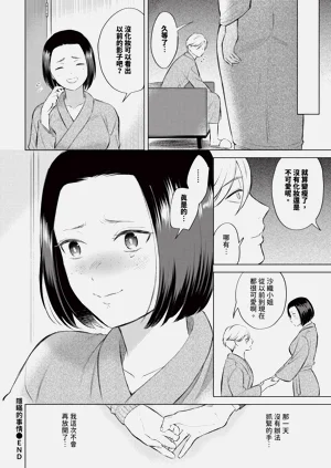 第200页图