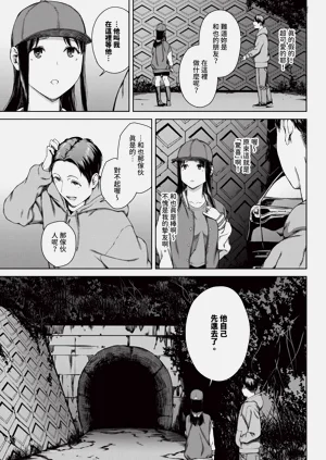 第205页图
