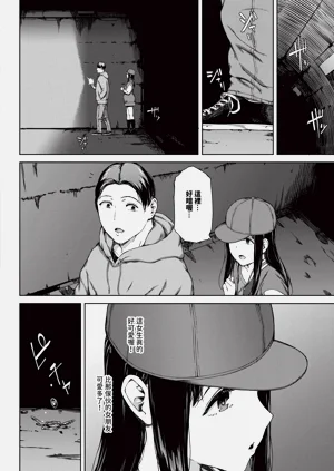 第206页图