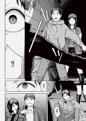 第208页图