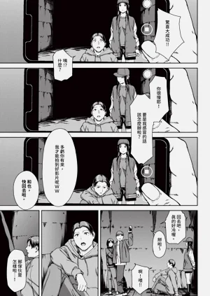 第209页图