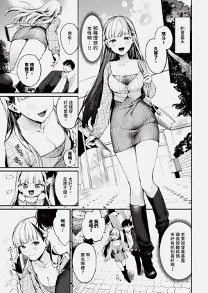 第21页图