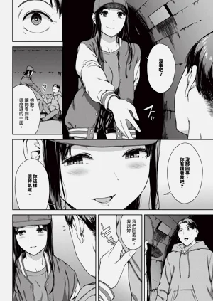 第210页图