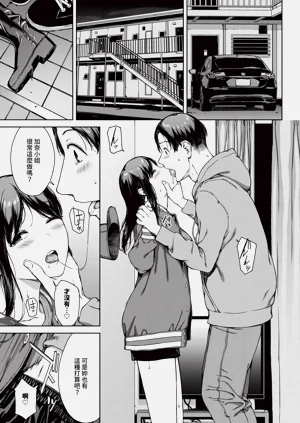 第211页图