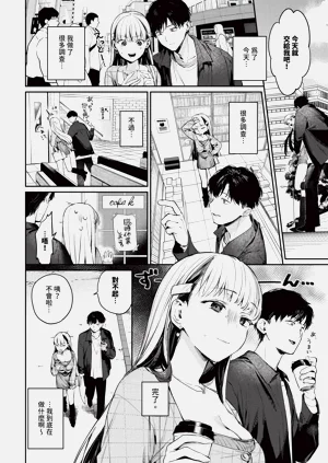 第22页图