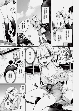 第23页图