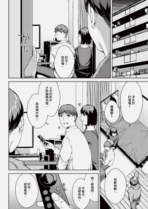 第232页图