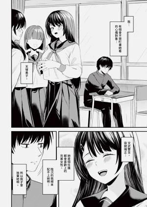 第236页图