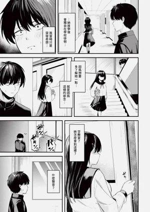 第237页图