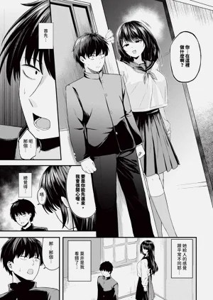 第239页图