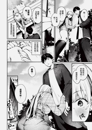第24页图