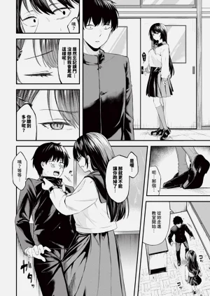 第240页图