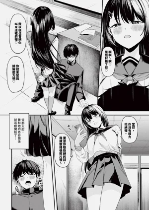 第244页图