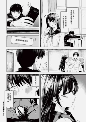 第258页图