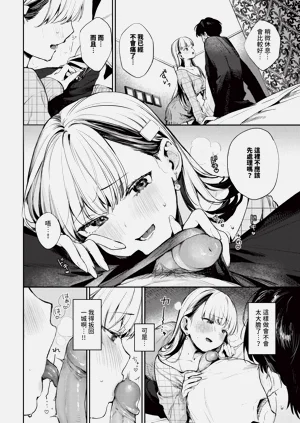 第26页图