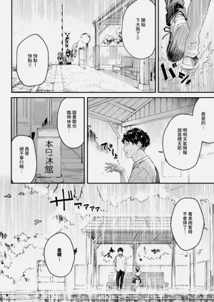 第262页图