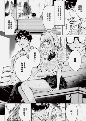 第266页图
