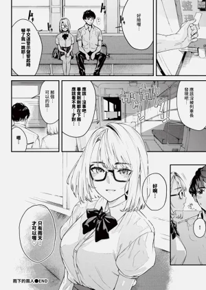 第278页图