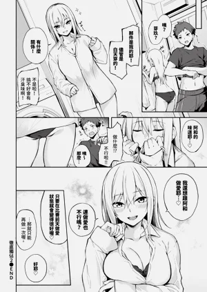 第288页图