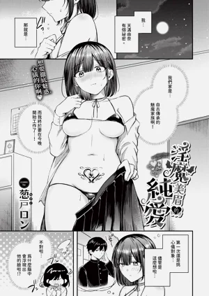 第289页图