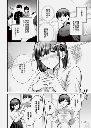 第290页图