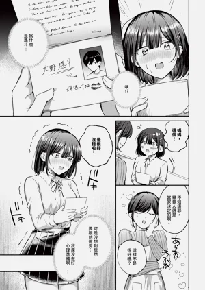第291页图