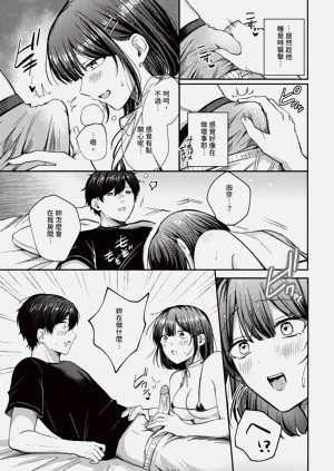 第293页图