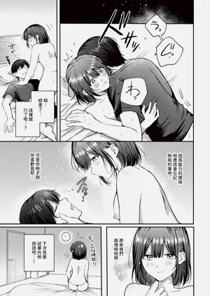 第309页图