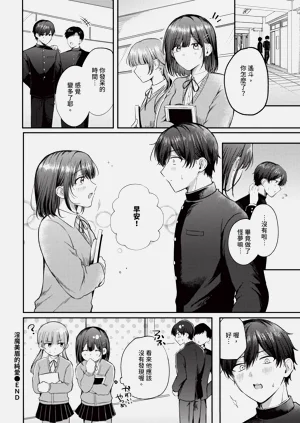 第310页图