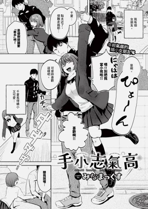 第311页图