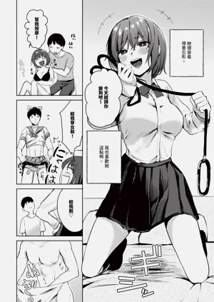 第312页图
