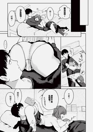 第313页图
