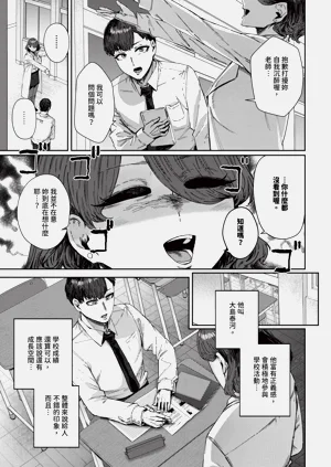 第339页图